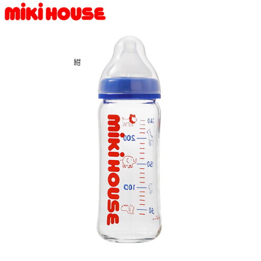 ミキハウス MIKIHOUSE ガラスミルクボトル240ml 日本製 ミキハウス MIKIHOUSE ガラスミルクボトル240ml 日本製