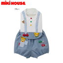 ミキハウス MIKIHOUSE プッチースタイ・ブルマセット ベビー 【出産祝い】 男の子