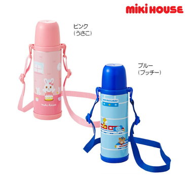 ミキハウス（MIKIHOUSE）　プッチー＆うさこステンレスボトル（水筒）（500ml）【日本製）【箱付） 【キッズ】