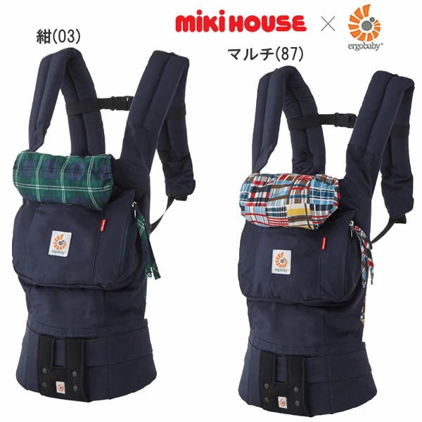 楽天e-子供服ノンセール30％OFF ミキハウス（MIKIHOUSE） ミキハウス×エルゴベビーコラボ『ベビーキャリア』（チェック） ベビー 男の子 女の子 アウトレットセール