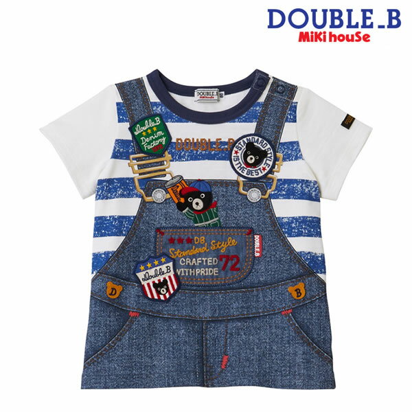 【24周年記念価格】セール30％OFF以上 ミキハウス ダブルビー MIKIHOUSE Double B だまし絵半袖Tシャツ 日本製 キッズ 男の子 アウトレットセールのサムネイル