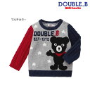 セール50%OFF 半額 ミキハウス ダブルビー MIKIHOUSE Double B 手編み風セーター 男の子 アウトレットセール