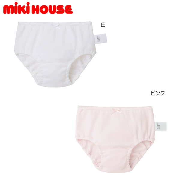 抗ウィルス・抗菌加工(Etak) ピュアベールミキハウス MIKIHOUSE リボンショーツ【日本製】 ピュアベール加工を施した、日本製のショーツです。・伸縮性の高い、優しいフィット感のフライス素材（綿100％）を使用。・「ピュアベール」とは優れた抗菌・抗ウイルス性と洗濯耐久性を備えていて、お子様に安心の加工。肌着の素材本来の柔らかな風合いを損なわないように加工をほどこしてあります。※「安心安全加工　ピュアベール」とは…ミキハウスがクラボウと共同開発した新加工「ピュアベール」うがい薬の成分をベースに開発された固定化抗菌成分「Etak（イータック）」を肌着の生地に浸透固着させています。肌着の素材本来のやわらかくやさしい風合いを損なわずに抗菌加工を施してあるので、安心安全に着られます。※「Etak（イータック）」とは…固定化抗菌成分。口腔衛生用抗菌剤に使用され、優れた抗菌性と安全性が確認されています。洗濯ネームは外側に出して付けています。（肌に直接触れないようにするため）「ピュアベール」とは、ミキハウスがクラボウと共同開発した加工です。10-2402-823 サイズ展開：90cm・100cm・110cm・120cm ・130cm カラー展開：白（01）　ピンク（08）　　　 フライス綿100％（レース部分）ナイロン64％・ポリウレタン36％MADE IN JAPAN（日本製） size↓ 90cm 100cm 110cm 120cm 130cm メーカー希望小売価格はメーカー商品タグに基づいて掲載しています　Gift　 -こんなギフトシーンにおすすめ- 御出産 御祝 出産祝い 出産内祝い お宮参り お食い初め 百日祝 初誕生 お祝い 七五三 子供の日 初節句 端午の節句 ひな祭り ハーフバースデー 記念日 クリスマス プレゼント 誕生日 入園 入学 卒園 卒業 子供服 ベビー服