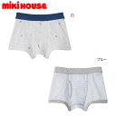 【楽天大感謝祭】【セール30％OFF以上】ミキハウス MIKIHOUSE 抗ウィルス・抗菌加工(Etak) ピュアベール イカリ＆ボーダーボクサーパンツ【日本製】【肌着】【メール便可】【男の子】【アウトレットセール】