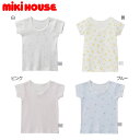 【セール30％OFF】ミキハウス MIKIHOUSE 抗ウィルス・抗菌加工(Etak) ピュアベール 星＆ボーダー＆リボン半袖Tシャツ【日本製】【肌着】【メール便可】【女の子】【アウトレットセール】