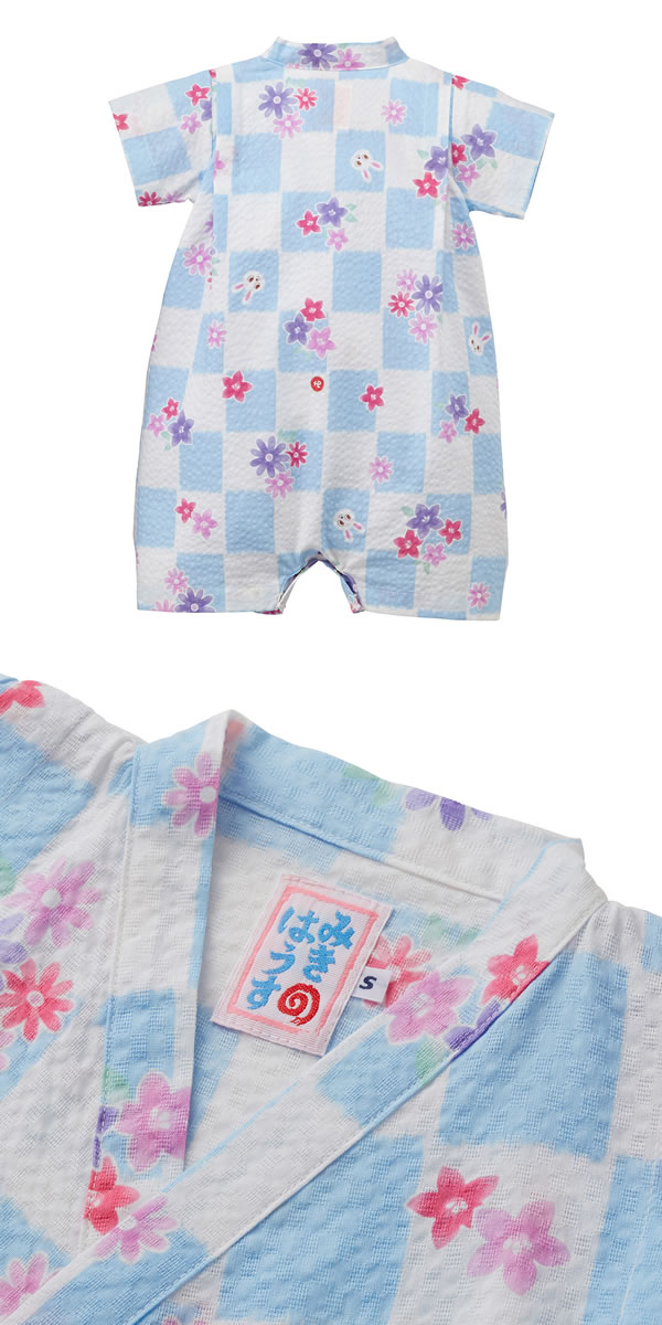 値下セール40％OFF ミキハウス MIKIHOUSE うさこ市松と花柄甚平オール 日本製 ベビ...