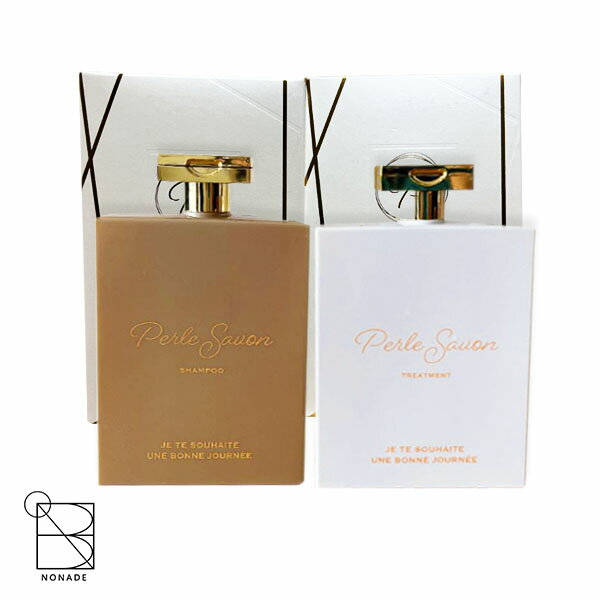 PerleSavon ペルルセボン シャンプー トリートメント セットのサムネイル