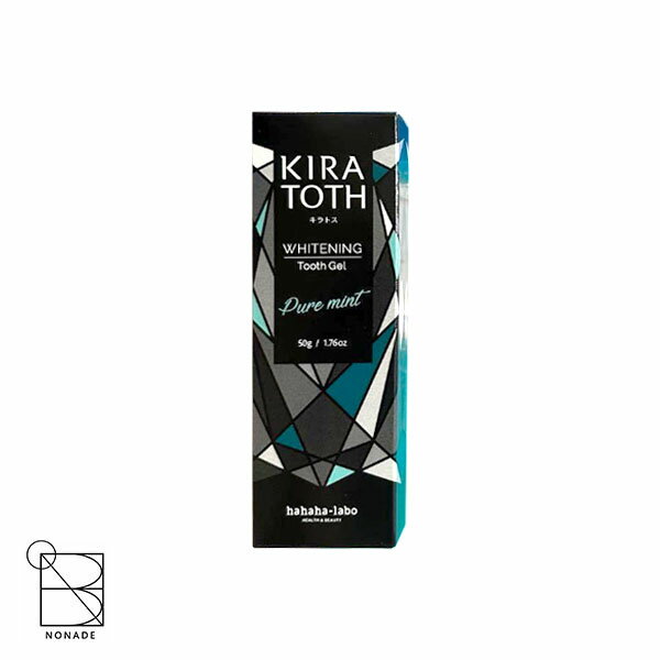 KIRATOTH キラトス ホワイトニング歯磨き粉 50g 約1ヶ月分