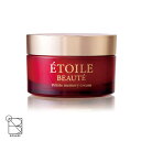 エトワールボーテ ETOILE BEAUTE 50g 約1ヵ月分 ジェル スキンケアクリーム オールインワンジェル