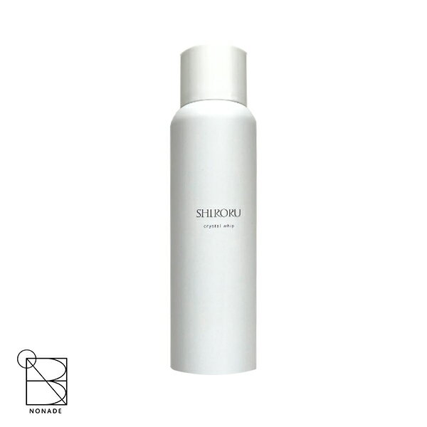 楽天1位★【4種類から選べる1~3個】VT CLEANSING FOAM 洗顔フォーム [★4種]【正規品】vital バイタル 洗顔 泡洗顔 洗顔料 vt シカ クレンジングフォーム 洗顔 CICA 濃密泡 黒ずみ 皮脂 敏感肌トラブル肌 トーンアップ face wash フェイスウォッシュ MEN