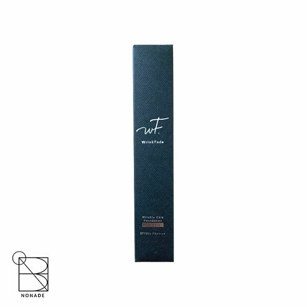 WrinkFade ��󥯥ե����� ���ѥϥ����С��ե���ǡ������ 20g ���꡼��ե���ǡ������ ���Ѳ��� ���� �ӷ걣�� bb���꡼��