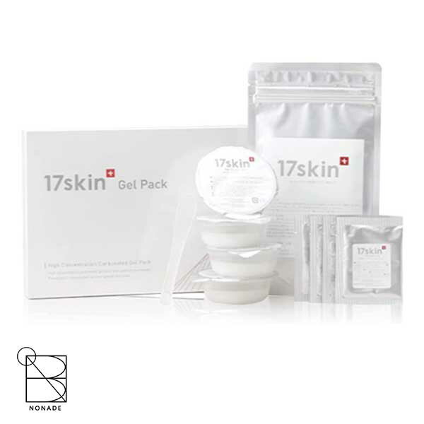 17skin 高濃度炭酸パック ジェルパック 1ヶ月分 フェイスパック ジェルパック スキンケア