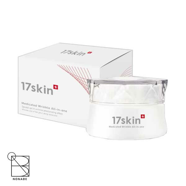 17skin 薬用リンクルオールインワン 51g オールインワン ジェル スキンケア