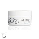 シミウス 薬用 ホワイトニングジェルEX ノーマル 60g Grace Lucere simius