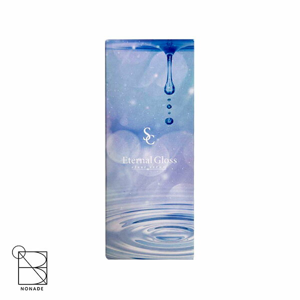 Eternal Gloss エターナルグロス 30ml 美容液 ヒト幹細胞エキス配合セラムのサムネイル