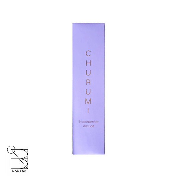 CHURUMI チュルミ クリーム 22g ナイアシンアミド スキンケア