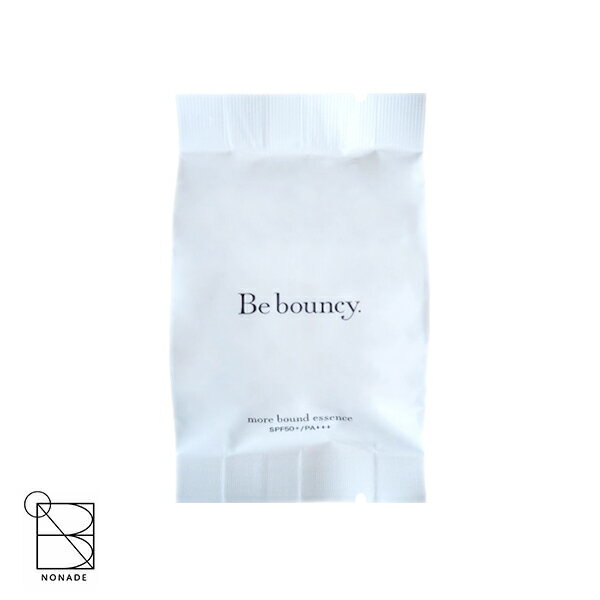 楽天市場】ビーバウンシーの通販