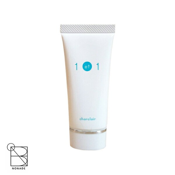 シャルクレール 1et1 アンエアン 30ml シミ対策 美容液