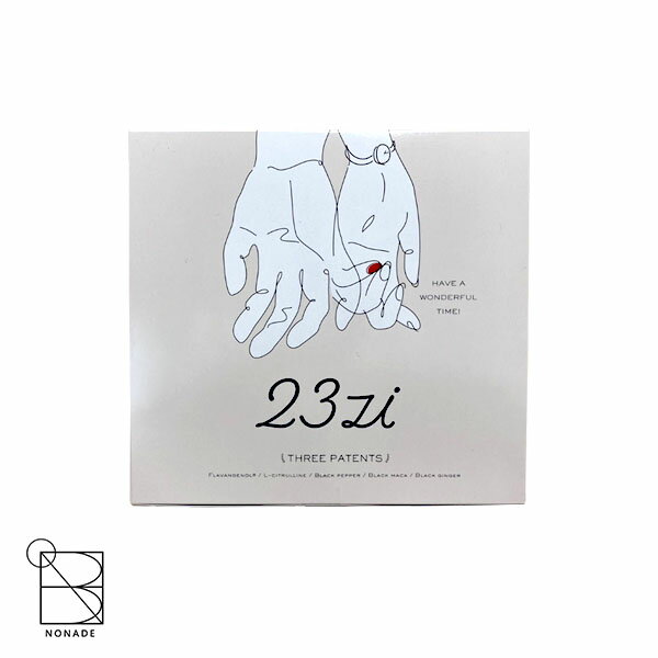 TOARUHI 23zi 3粒× 30袋 1ヶ月分 シトルリン アルギニン 亜鉛 サプリメント マカ クラチャイダム カプセル