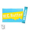 M.C.Butter エムシーバター 30包 置き換えダイエット サプリメント ドリンク