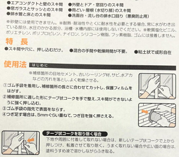 �ơ��׾������� �����������פΥѥ� �����֤η�����佤�� ���������ӿ���䳰�ɤη�֤ˡ����˥��ܥ�ɼ�����6�Ĥޤ�1�̤Υ᡼����OK! �������� ��ƻ ������ ��� �Ἴ ���̽� ή���� �� ������ ��� �۴ɷ���� ������