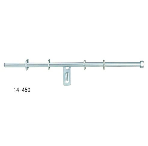 スチール 丸棒貫抜 丸棒長さ450ミリ MKT-14-450 持ち出しプレートを溶接して取り付け(プロ向け)