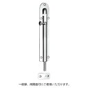 丸落 150 ステンレスSUS304製 ネジ付き メール便可