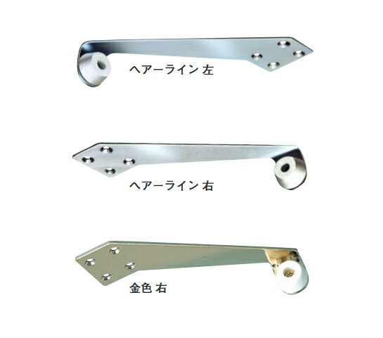 上枠付戸当り ステンレスSUS304製　ヘアーライン(シルバー色)/アンバー/金色(ゴールド)　メール便可 お..