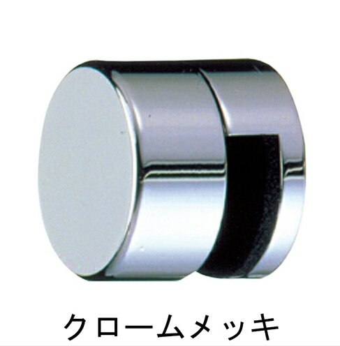 Rakuten - BT-10 ラウンド鏡受け 25 クローム 真鍮製 1個単位での販売です。メール便可