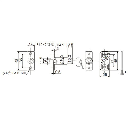 アルファ 503 プッシュ栓錠 別番 キー3本付 メール便可 ALPHA 9MA2230100