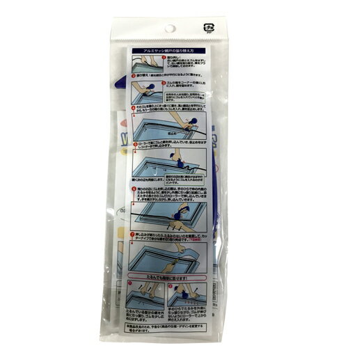 �ָͥ����顼 ��󥿥å������顼 NW �ָ�ĥ���ؤ��� �᡼���ز� �ָͤ�ĥ�ؤ� �ֲ����������顼 �� ���� �ָ�ĥ�� ƻ�� ���� ĥ���ؤ� ĥ�ؤ� �ָ��ѥ��ಡ�� �ӡ��Ȳ����� DIY ĥ���ؤ��� ���Υ٥å��� ���������� �б�����3.5mm 4.5mm 5.5mm