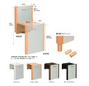 ・チェアーに座った状態で靴が履けるので安心です。 ・折りたたんで収納ができ、狭い玄関でも使用可能です。 ・うっかり手を離しても、急に座面が下りたりせず、ゆっくり下がるので安全です。 ・高い椅子が必要な方は、継ぎ脚(オプション)を足すことで、座面が5cm高くなります。 [本体重量]3kg [材質]天然木、アルミ [仕上]化粧板・アルマイト [耐荷重]100kgf カラー ホワイト（455-831） ナチュラル（455-832） ブラウン（455-833）ダークブラウン（455-834） 杉田エース/ACEの製品です。