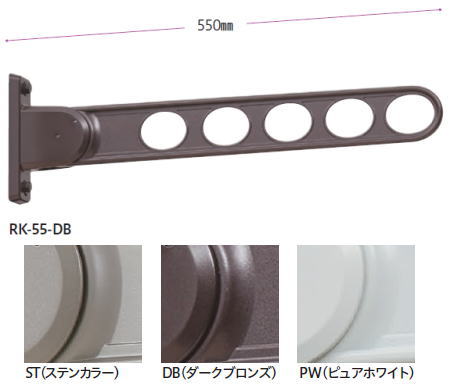 窓壁用ホスクリーン　RK-55型　2本セット　4つの角度が可能の最新タイプ　送料無料 1