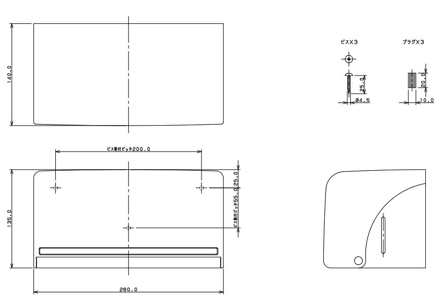 �ڡ��ѡ�������ܥå������ۥƥ롢�쥹�ȥ�󡢥ǥѡ��Ȼ��ͤΥڡ��ѡ�������ܥå���