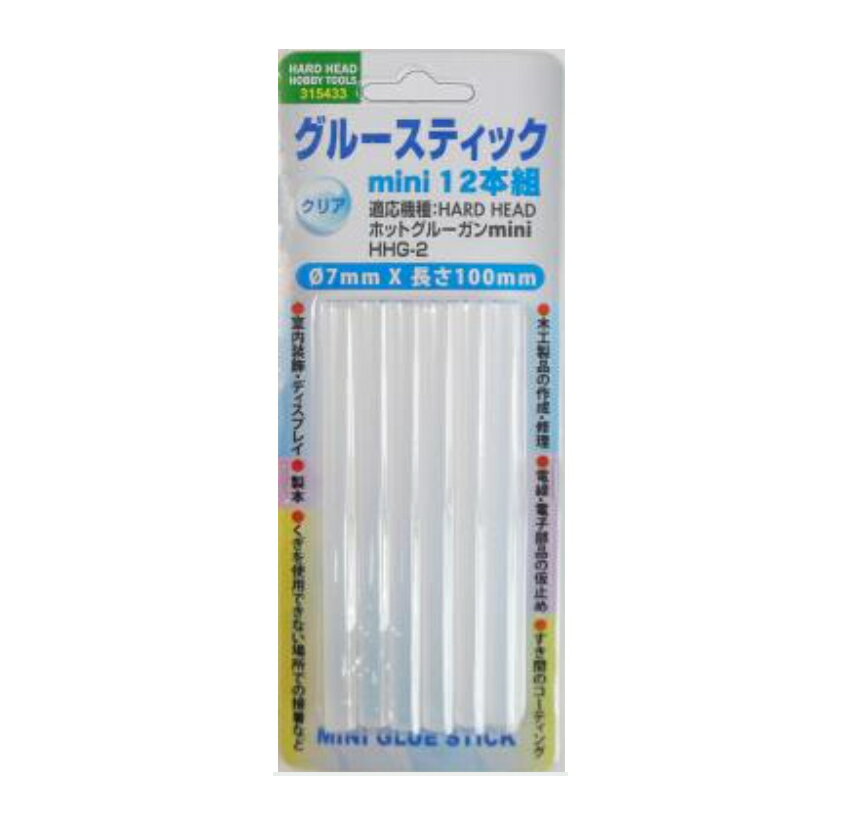 グルースティック 7mm 12本組 メール便可 太さ7mm×長さ100mm 半透明 クリア 12本 セット 接着剤 粘着 接着 手芸 工業 工芸品 木 紙 皮革 布 ガラス プラスチック タイル 陶器 石 金属 仮止め DIYハンドメイド 工具 修理 補修 修繕