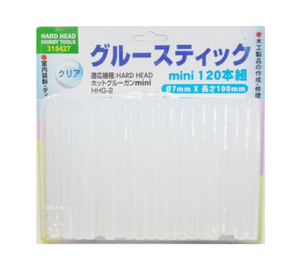 グルースティック 7mm 120本組 太さ7mm×長さ100mm 半透明 クリア 120本 セット 接着剤 粘着 接着 手芸 工業 工芸品 木 紙 皮革 布 ガラス プラスチック タイル 陶器 石 金属 仮止め DIYハンドメイド 工具 修理 補修 修繕 （パッケージのデザインが異なる場合がございます）