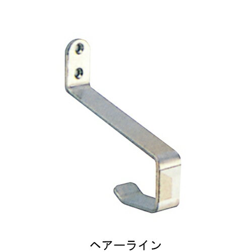 公共のトイレ向き ステンレス戸当りフック ネジ付き ラバトリー用 RS-10 盗難の危険性が少ないデザイン　メール便可 戸当たり 戸当り とあたり 白ホワイトゴム 壁