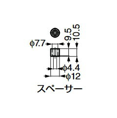 スガツネ DFHH-DS170型/DFHH-K...の紹介画像2