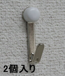 Фʥեå󥰥ţɤ˥åꡪǤ