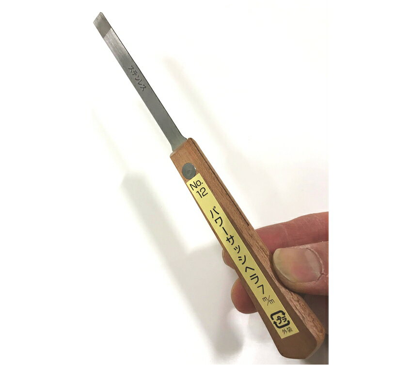 パワーサッシヘラ 先端幅7mm サッシベラ ステンレス製 メール便可 ヘラ 掃除 水垢 アルミ サッシ 隙間 溝 石鹸カス 風呂場 浴槽 水周り カルキ ガス台 ガラストップ 焦げ跡 大掃除 水あか 水アカ キッチン 汚れ落とし 狭い 細い 窓枠 浴室 スクレーパー インテックカネキ nonaka-10003561 ノナカ金物店 サンプル画像2