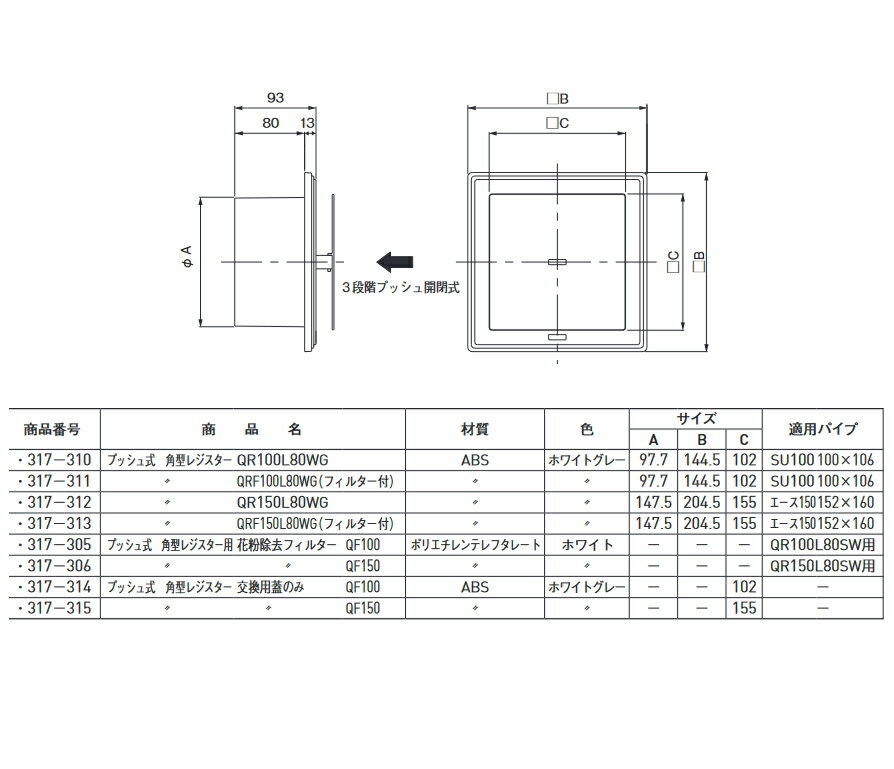 �ץå��弰�ѷ��쥸������ 3�ʳ����ļ� ���ޡ��Ȥʥե�����������θ�����ä��ǥ����� �ѡ��Ĥ⽼�¡������᡼���ز�