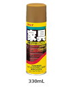 リンレイ 家具ワックス 家具 艶 出し ワックス スプレー 330ml ツヤ出し 艶出し つやだし 汚れ落とし タンス 食器棚 テーブル 木製家具 スチール家具 クリーナー リンレイスプレー 清掃用品 家具専用の汚れ落としツヤ出しスプレー 傷やシミからも守る