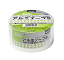 アルミテープ S 厚さ0.1mm×幅50mm×長さ10m 軟質アルミ箔 防水テープ 粘着テープ 補修テープ ニトムズ NittoPROSELF 水回り 金属 屋根 補修 強度 頑丈 防水 防湿 雨もれ補修 冷暖房ダクトのシール 継ぎ目シール アルミ製品全般の簡易補修 リペア キッチン 水回り隙間シール