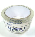 薄手 粘着テープ 透明梱包用テープ(単品) 幅48mm×長さ50m 梱包 送料無料 透明 クリア 梱包テープ 透明テープ OPPテープ 粘着テープ 透明 梱包 結束 補修 引っ越し 薄手