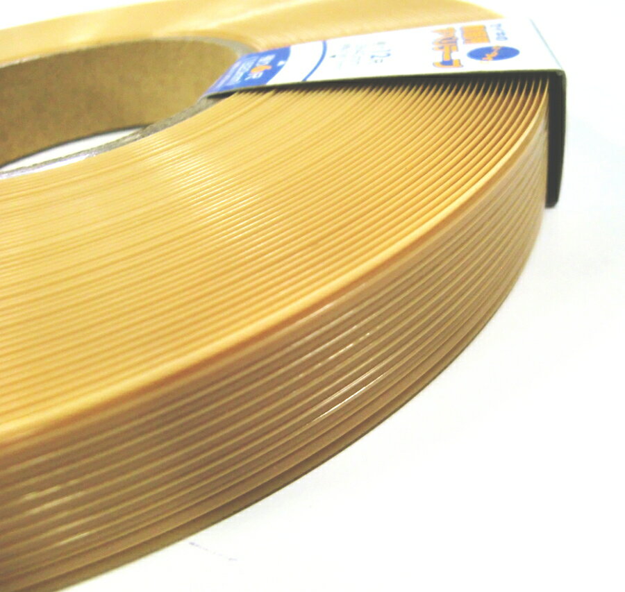 ノナカ金物店の10巻セット 敷居すべりテープ 幅21mm×20m巻×10個 敷居用すべりテープ 障子やふすまの開閉をスムーズに！ 敷居 すべり テープ 敷居溝用テープ 引戸スベリ スベリ 木製建具 引戸 ふすま 襖 しょうじ 雨戸 エコなハクリ紙なしタイプ ブラウン ベージュ｜アングル2