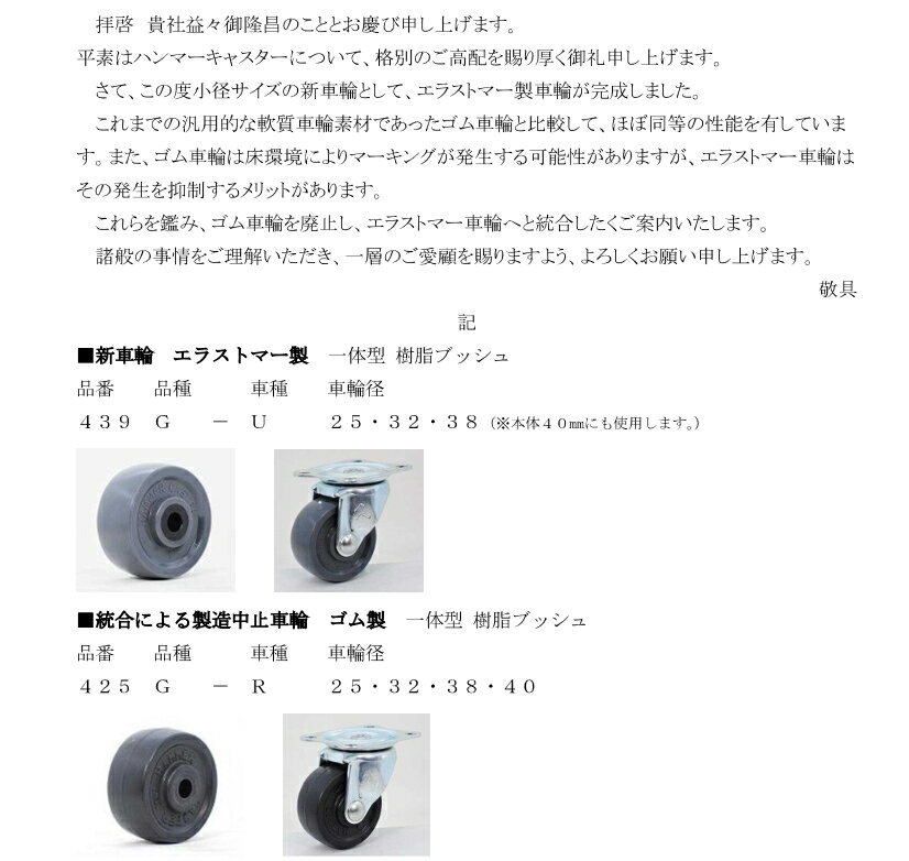 �ϥ�ޡ����ߥ��㥹������32�ߥꡡ360�٥��륯���ž��