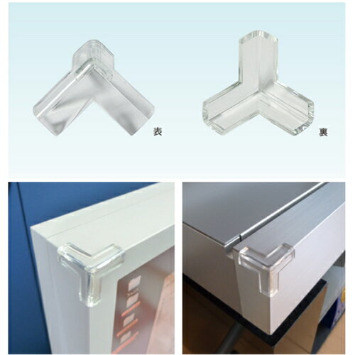 �¿����å���� �����ʡ��� �ߤĤ��� CG-07 ���ꥢ��1��ñ�����䡡�᡼���ز� Ʃ�� ���ꥢ �����ʡ������� �����ʡ����å���� �٥ӡ����å���� �����ʡ��ޥå� �֤���� �Ҷ� �Ҥɤ� �� �����ɻ� ���äĤ��ɻ� �� �ơ��֥� �� �����ɻ� ���� �����եƥ� �������