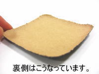 ������ ���٤�ߤ� �Υ󥹥�å� 6�������10�ĥ��å� Ǵ�奿���� ��/�㿧 �᡼��������̵�� ���ߤ�ơ��� ������ ���٤�ɤ� ���� ���� ���� �������� Ž����� ����Բ��� ��� �ѿ� �ݰ�� ���ձ� �Ҷ���ž���ɻߤ� �֥�å� �֥饦�� �᡼���ؤϥѥå����������в�