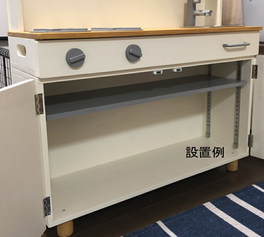 Ĺ��909mm (90.9cm) ���ƥ�쥹ê�����졼�� ���ܥ졼�� ������ ê�� ê�����졼�� êDIY 1��ñ�̤�����Ǥ���ê��������� ��å����� ���դ���Ǽ ������� ���å��� ��������� �����ʾ�� tana ��900mm