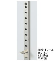 https://thumbnail.image.rakuten.co.jp/@0_mall/nonaka/cabinet/01105638/imgrc0090277325.jpg